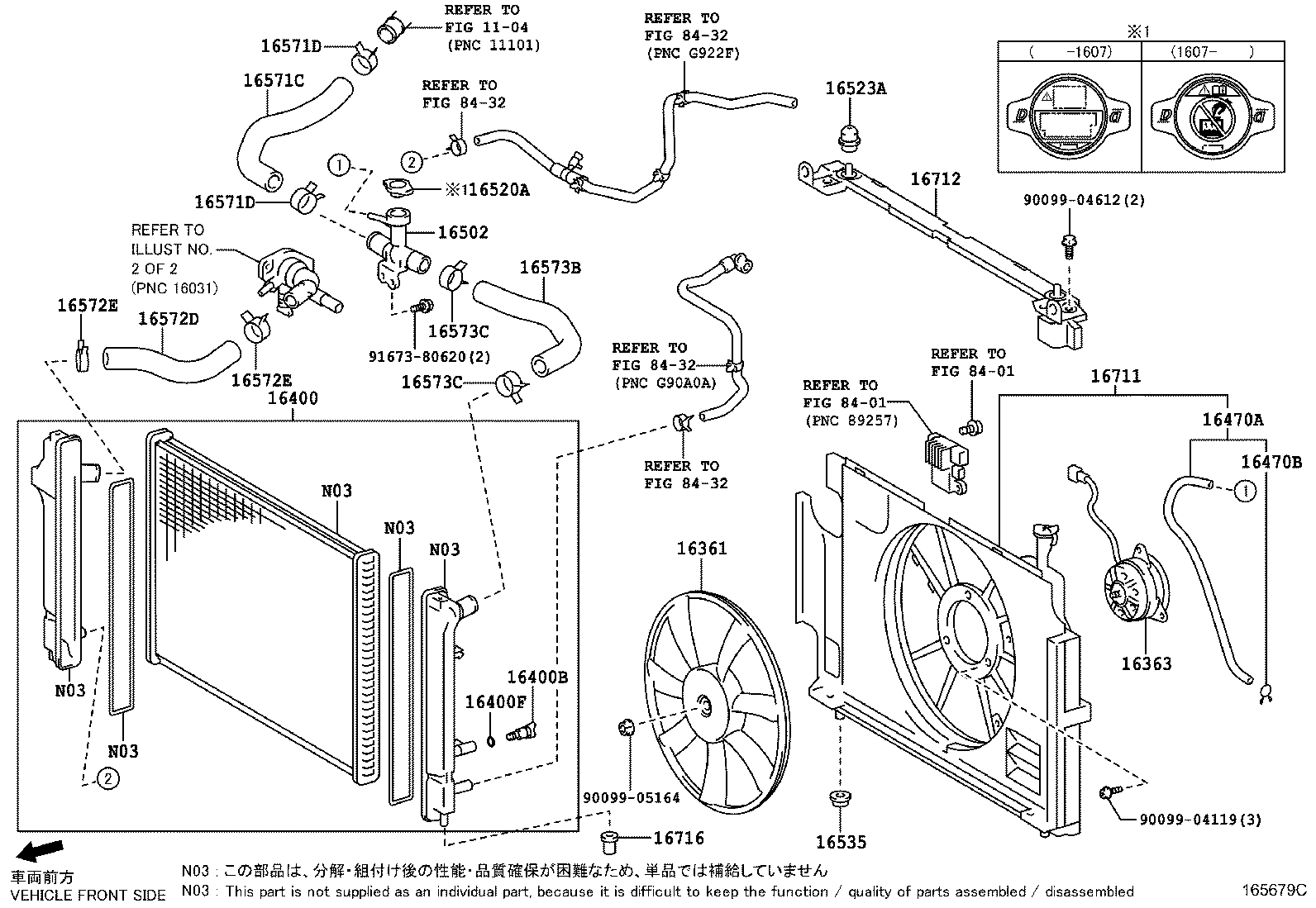 Figure 165679C