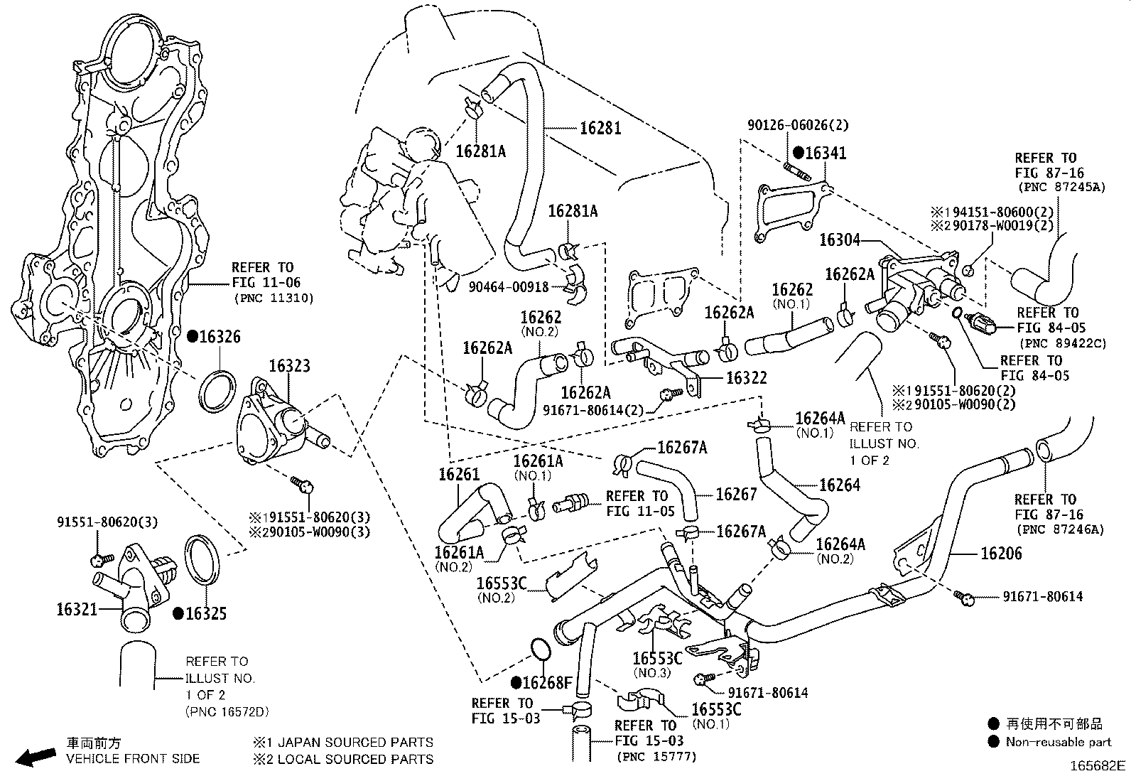 Figure 165682E