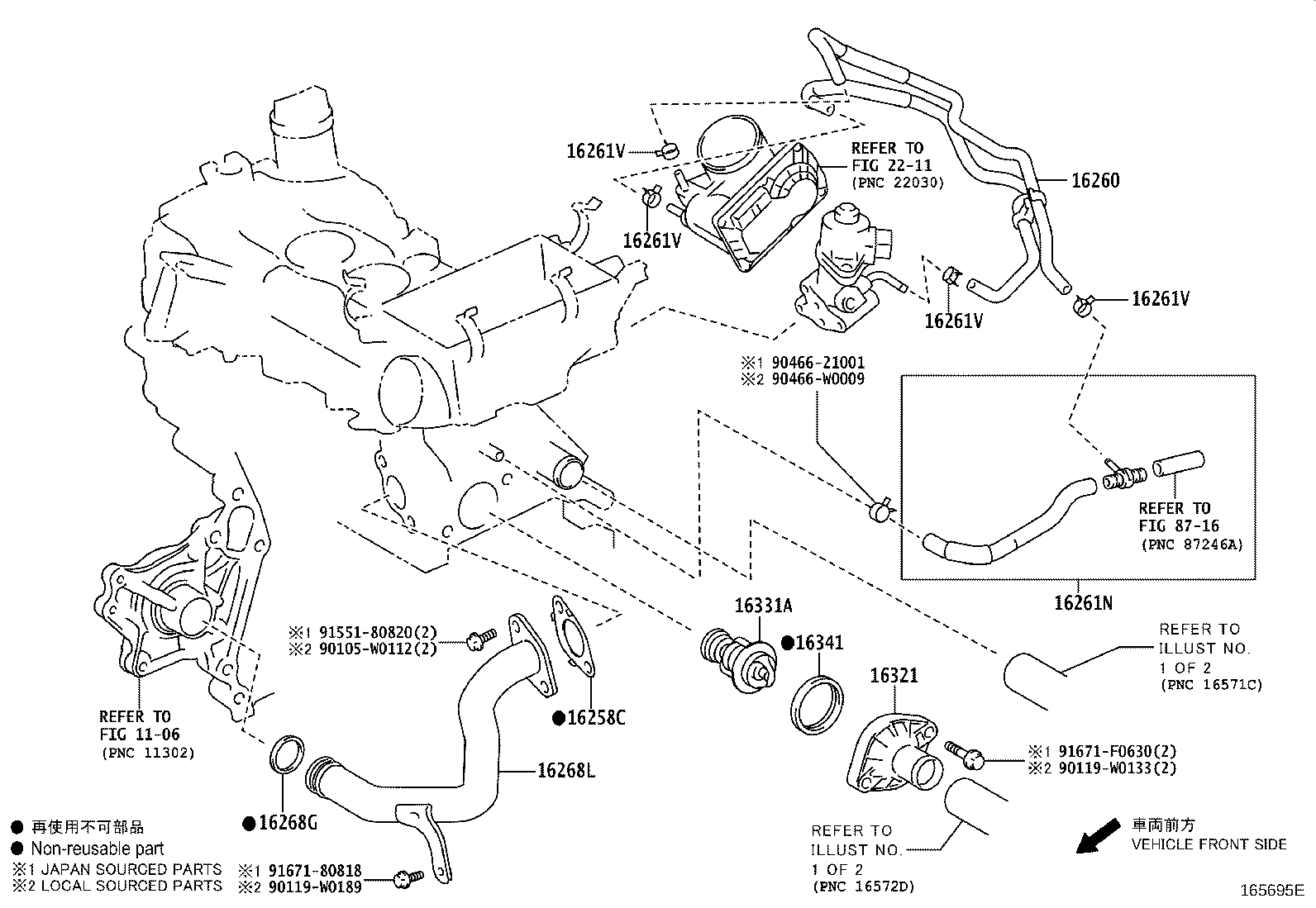 Figure 165695E