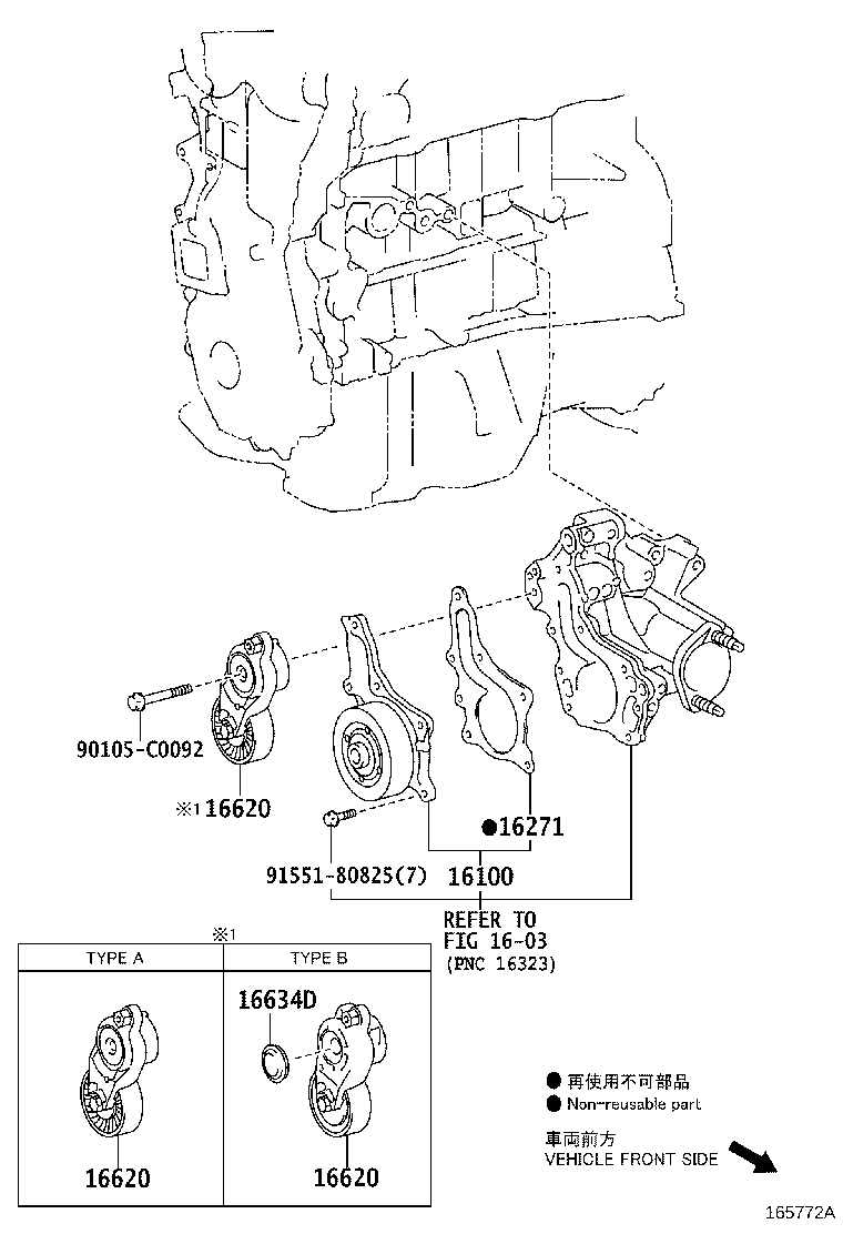Figure 165772B