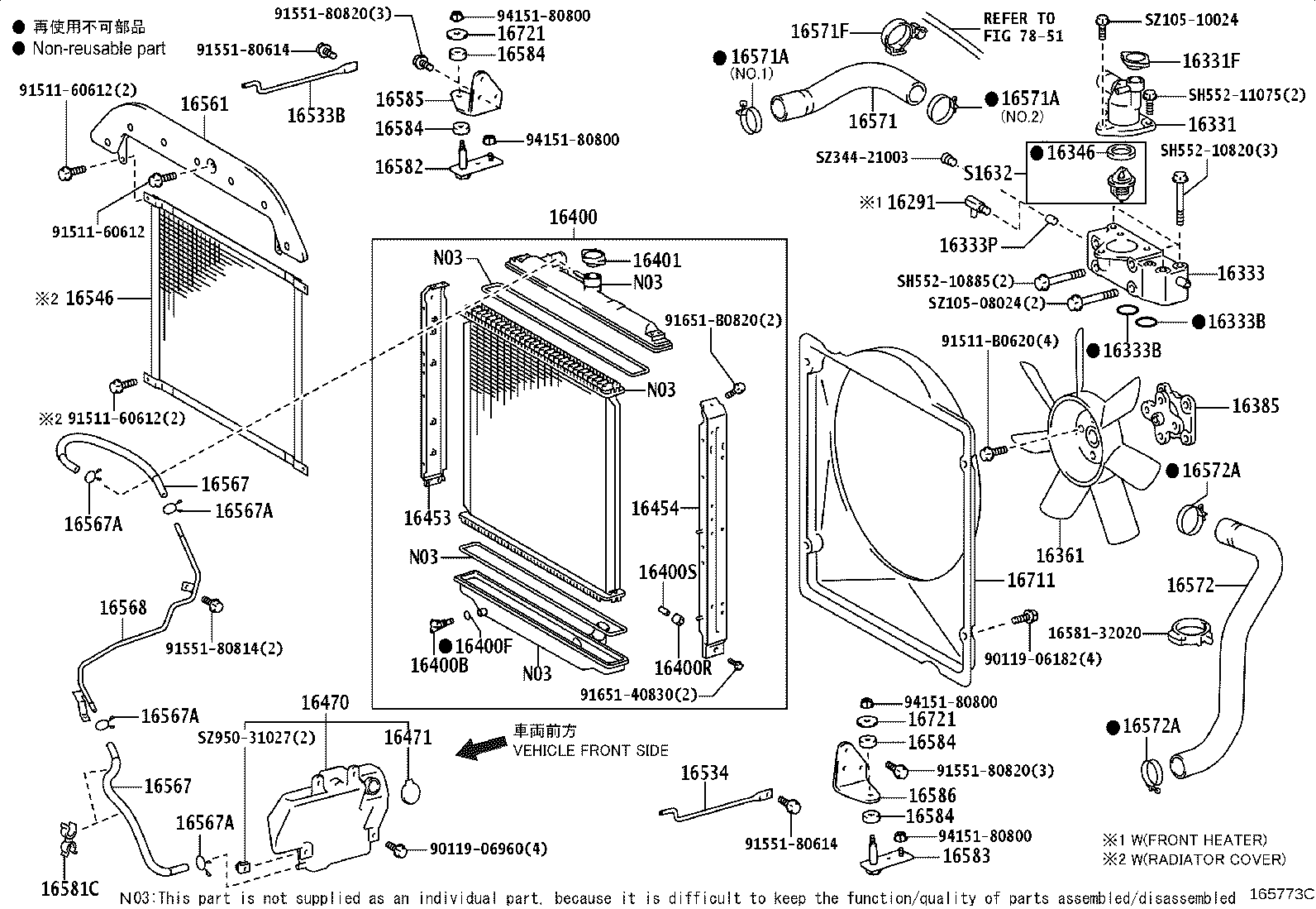 Figure 165773C