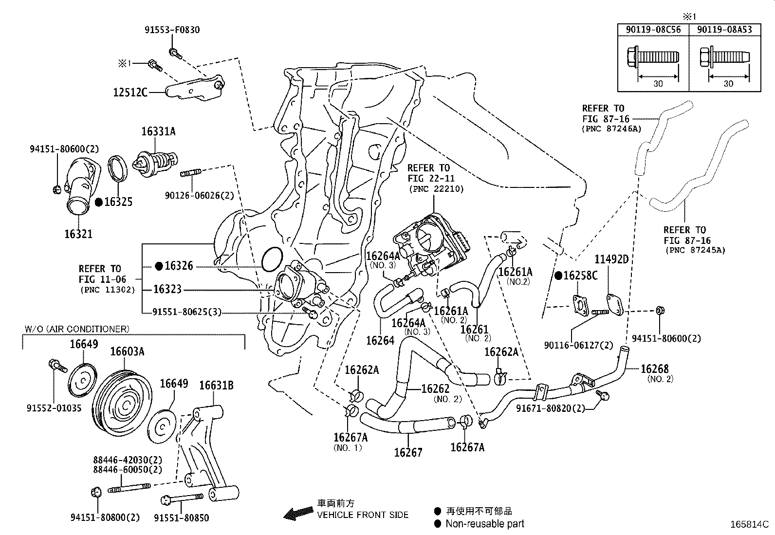 Figure 165814C