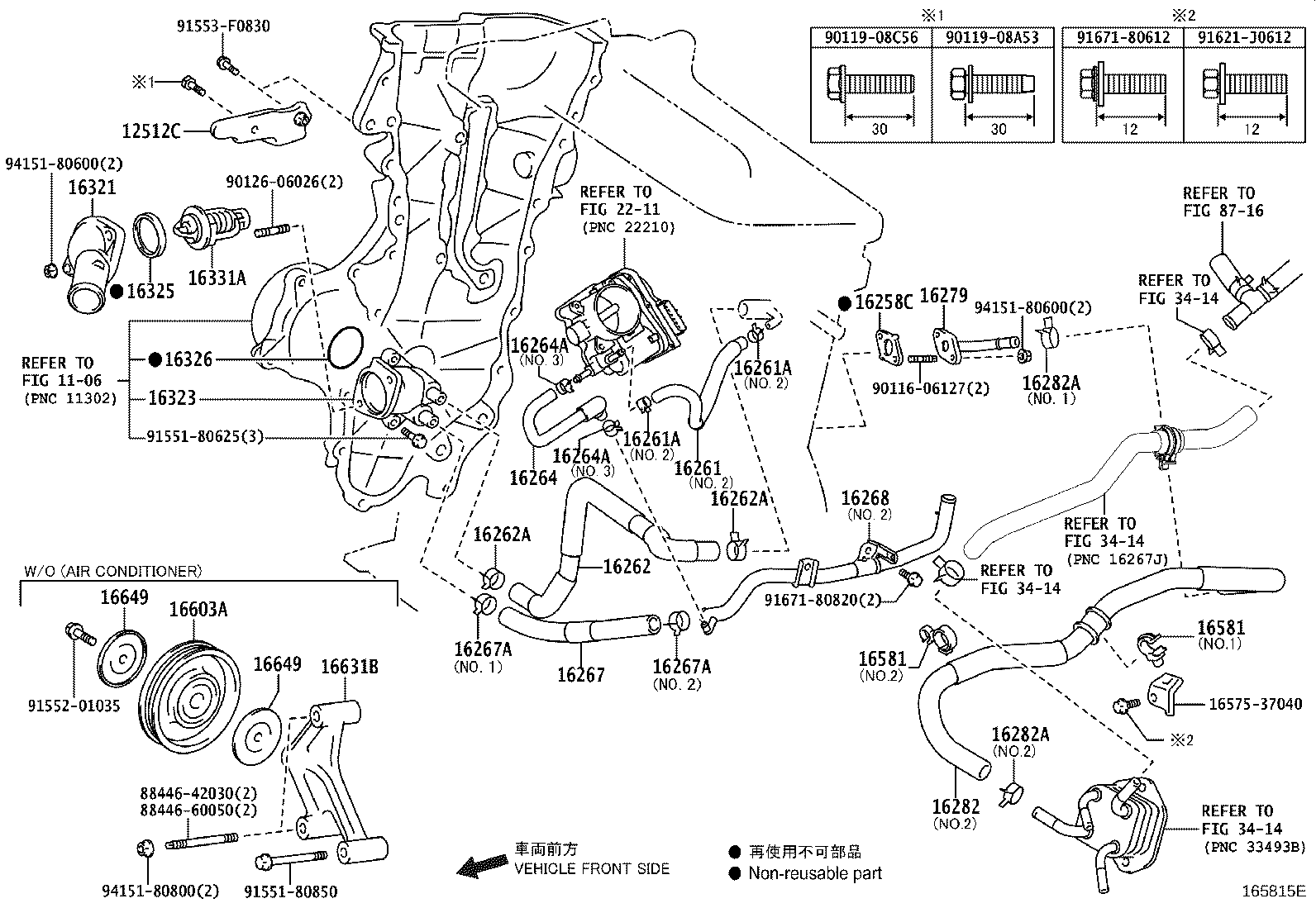 Figure 165815E