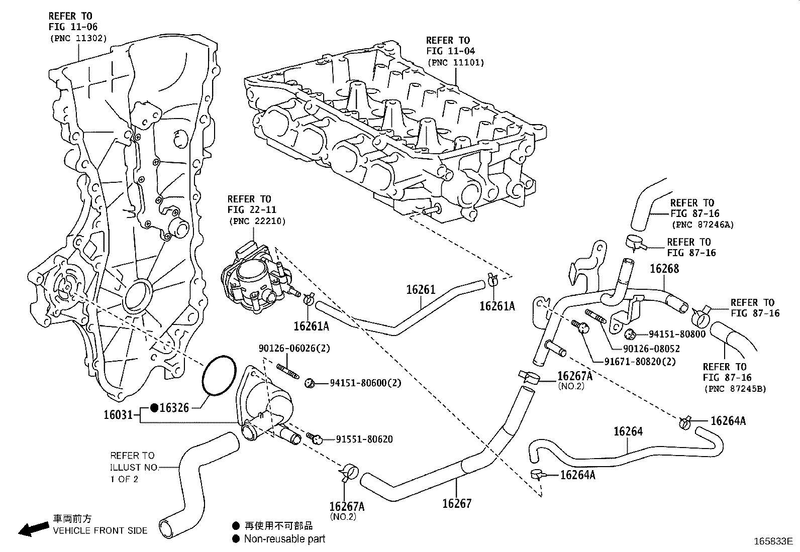 Figure 165833E