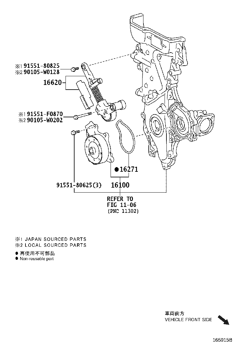 Figure 165915B