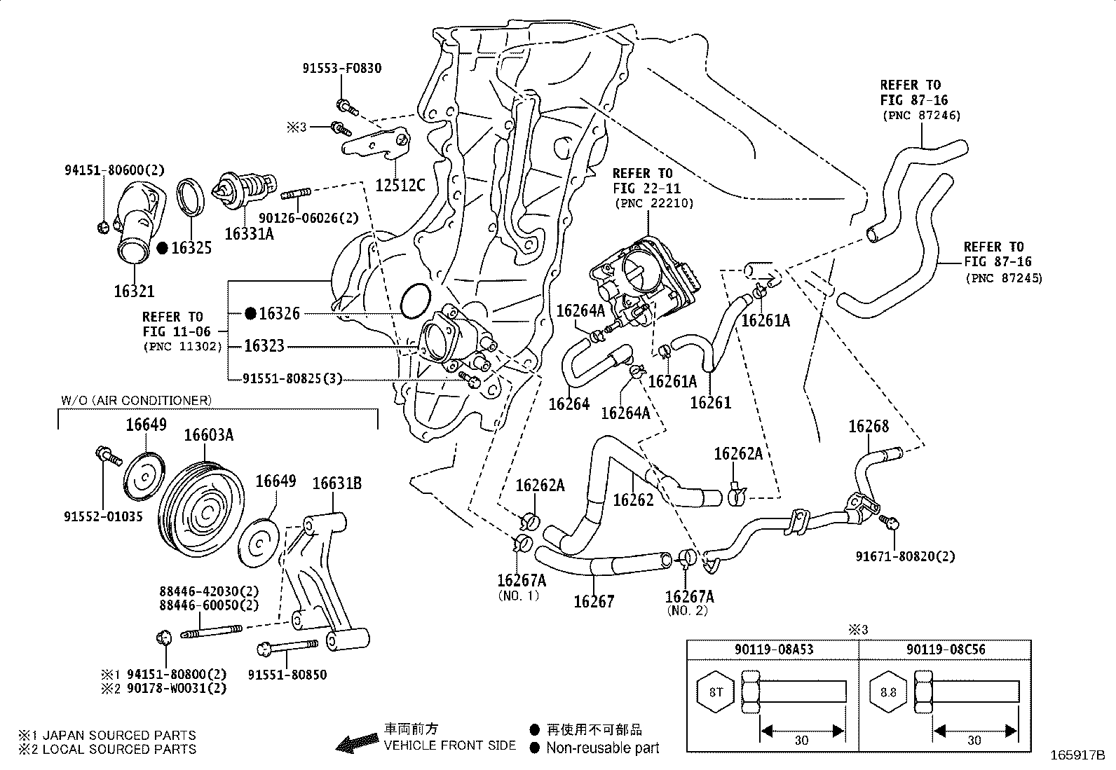 Figure 165917B