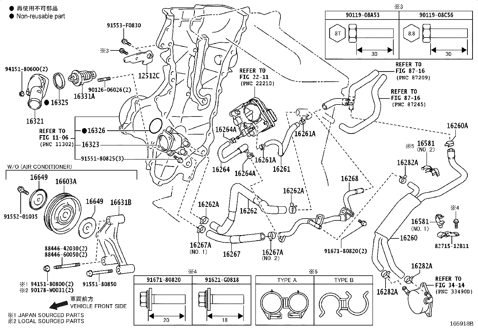 Figure 165918B
