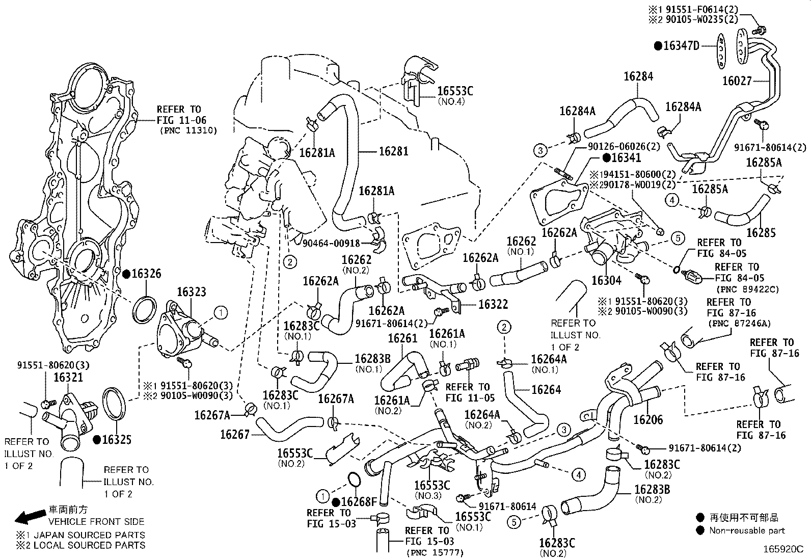 Exploded illustration 165920C