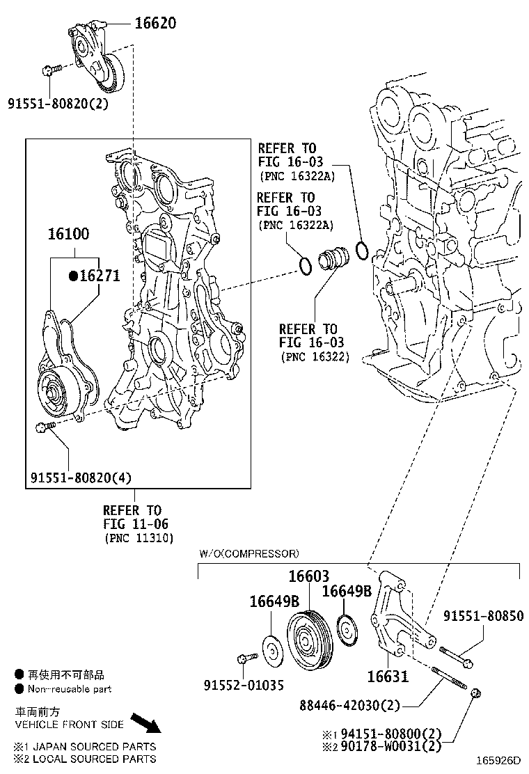 Figure 165926D