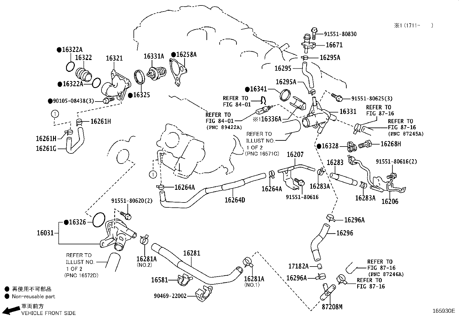 Exploded illustration 165930E