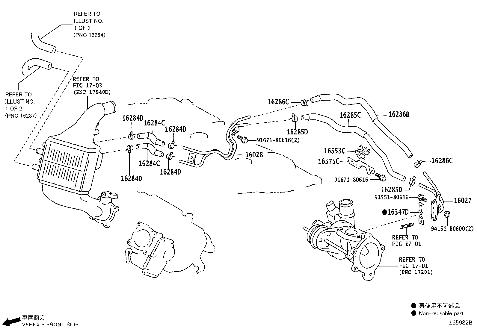 Exploded illustration 165932B
