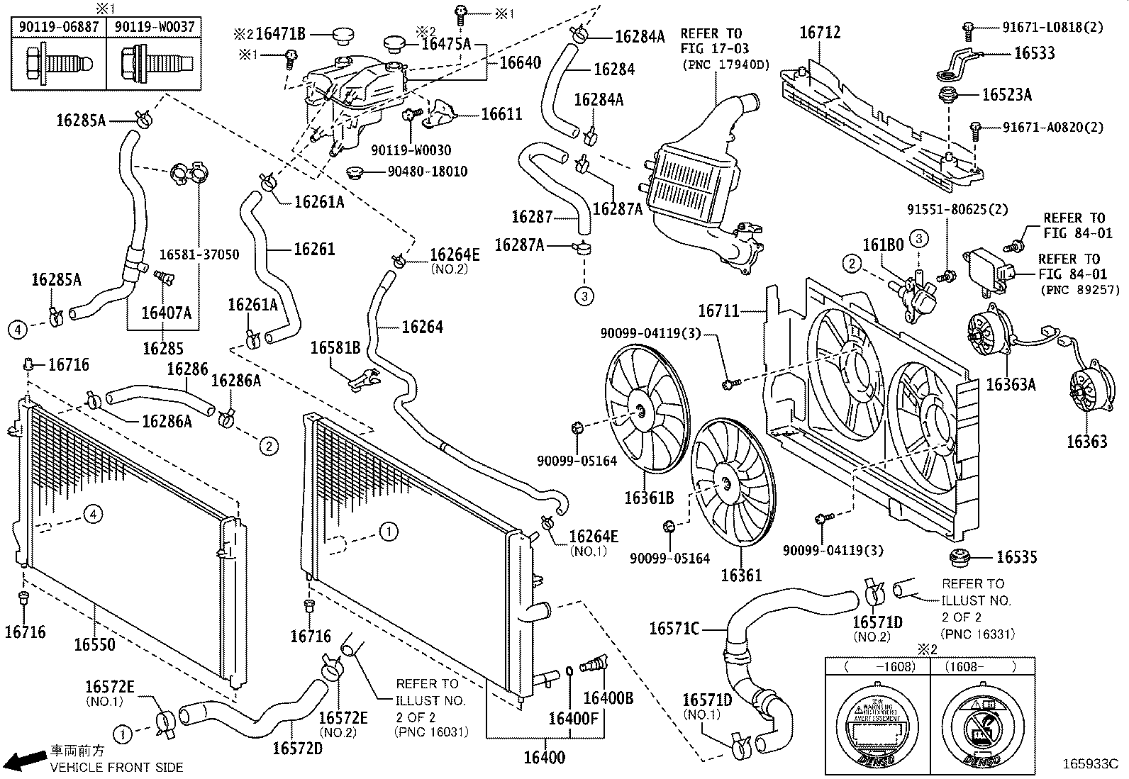 Exploded illustration 165933C