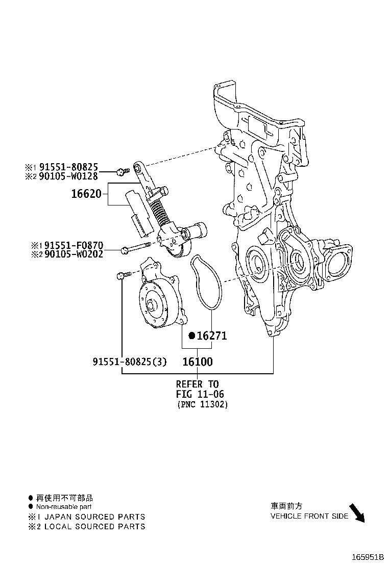 Figure 165951B