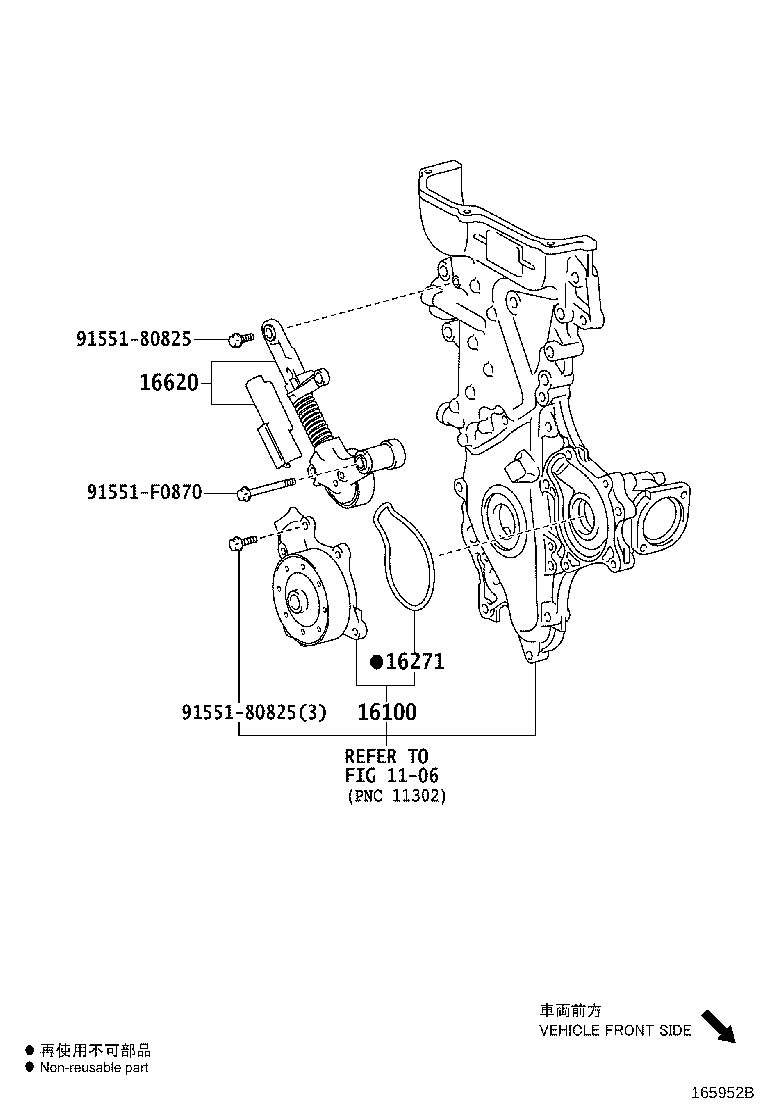 Figure 165952B