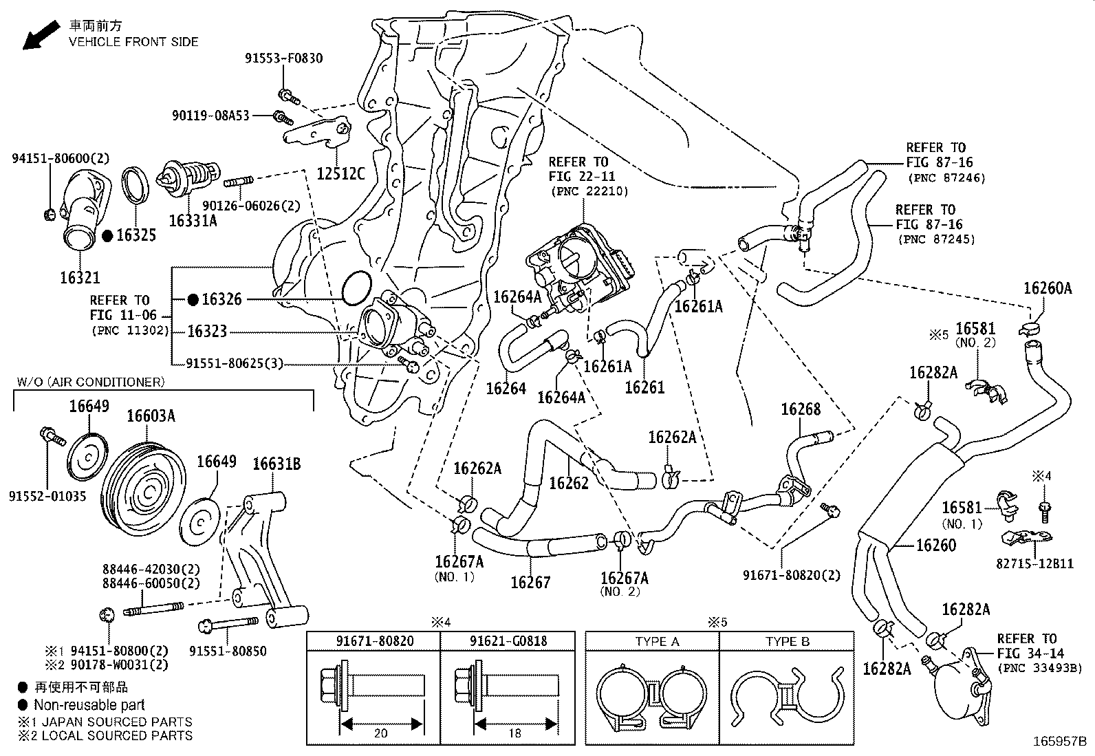 Figure 165957B