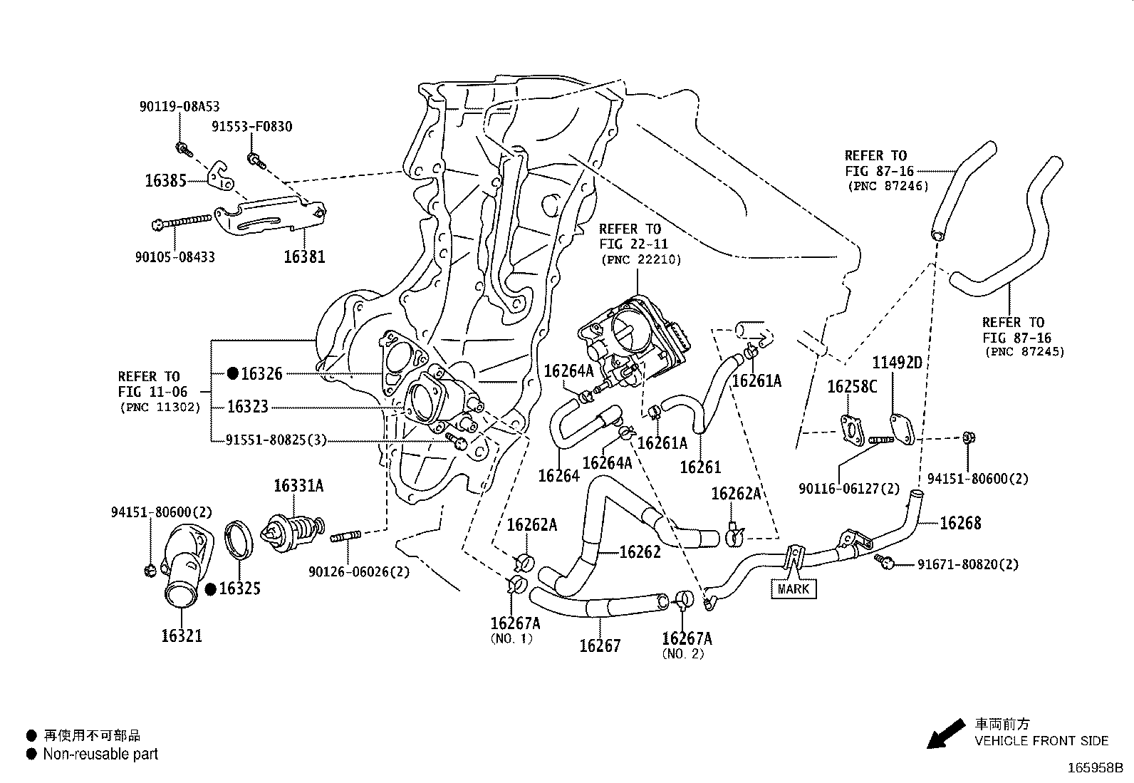 Figure 165958B