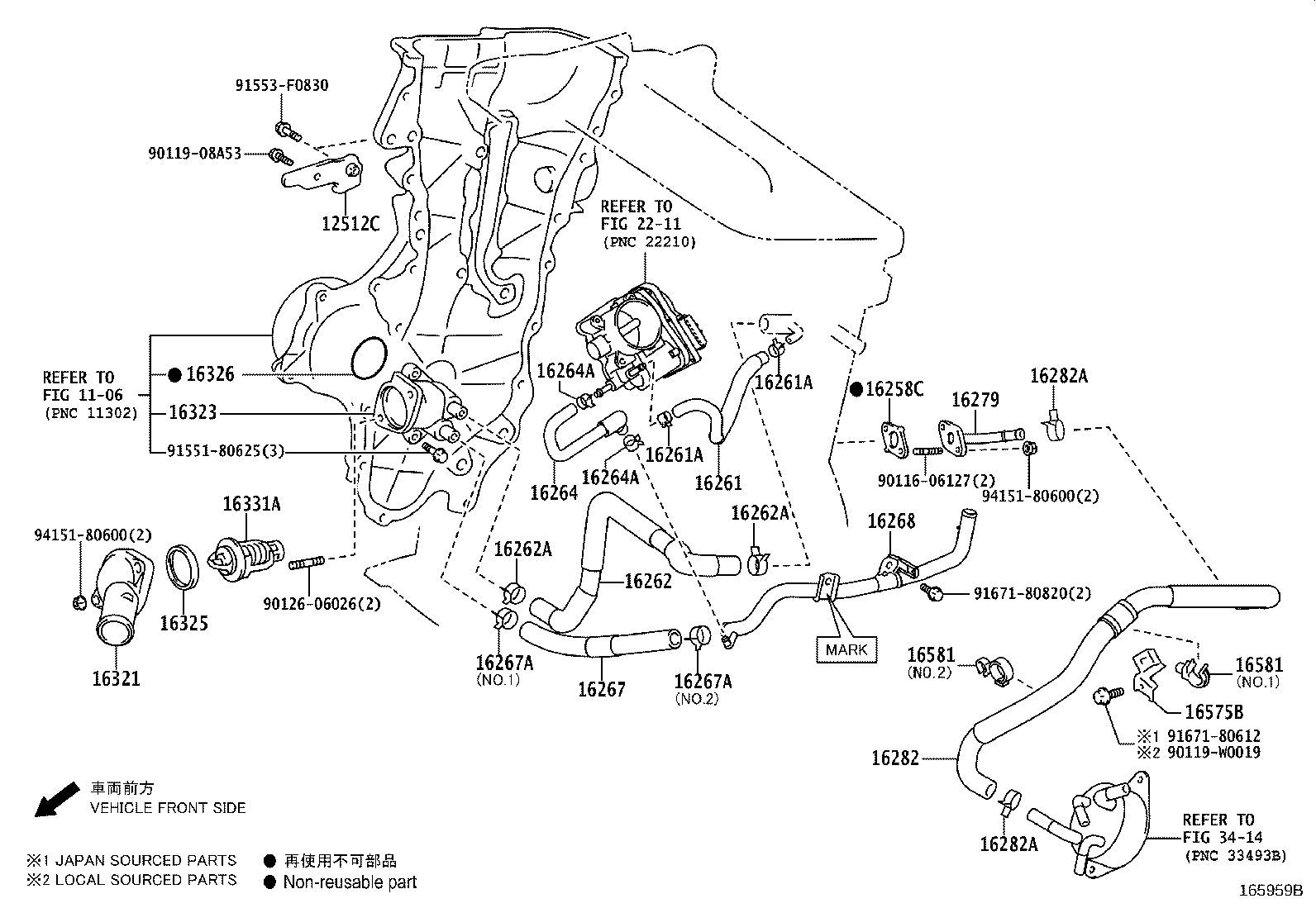 Figure 165959B
