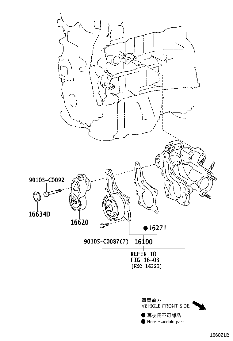 Figure 166021B
