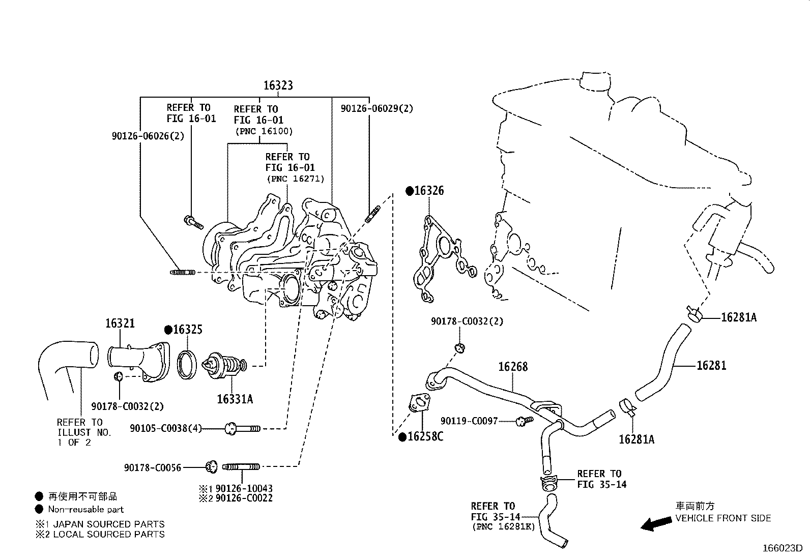 Figure 166023D