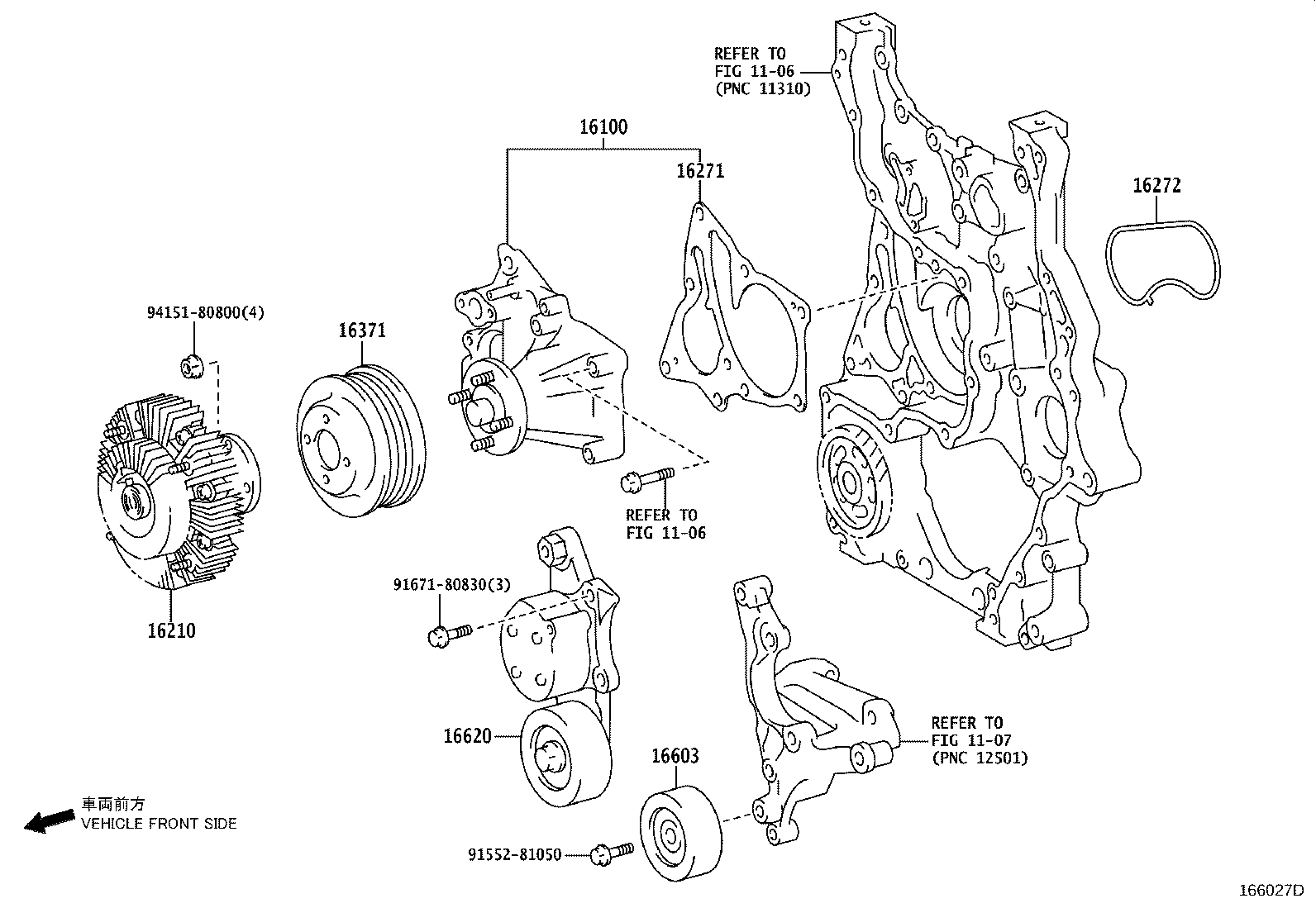 Figure 166027D