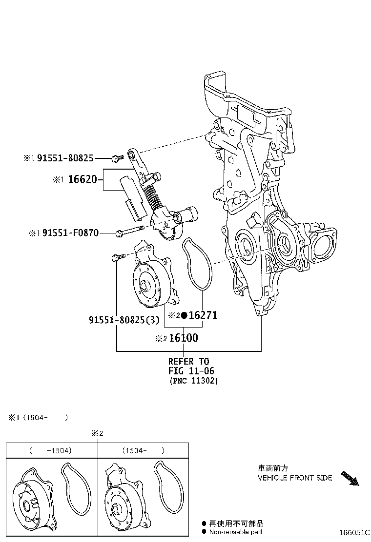 Figure 166051C