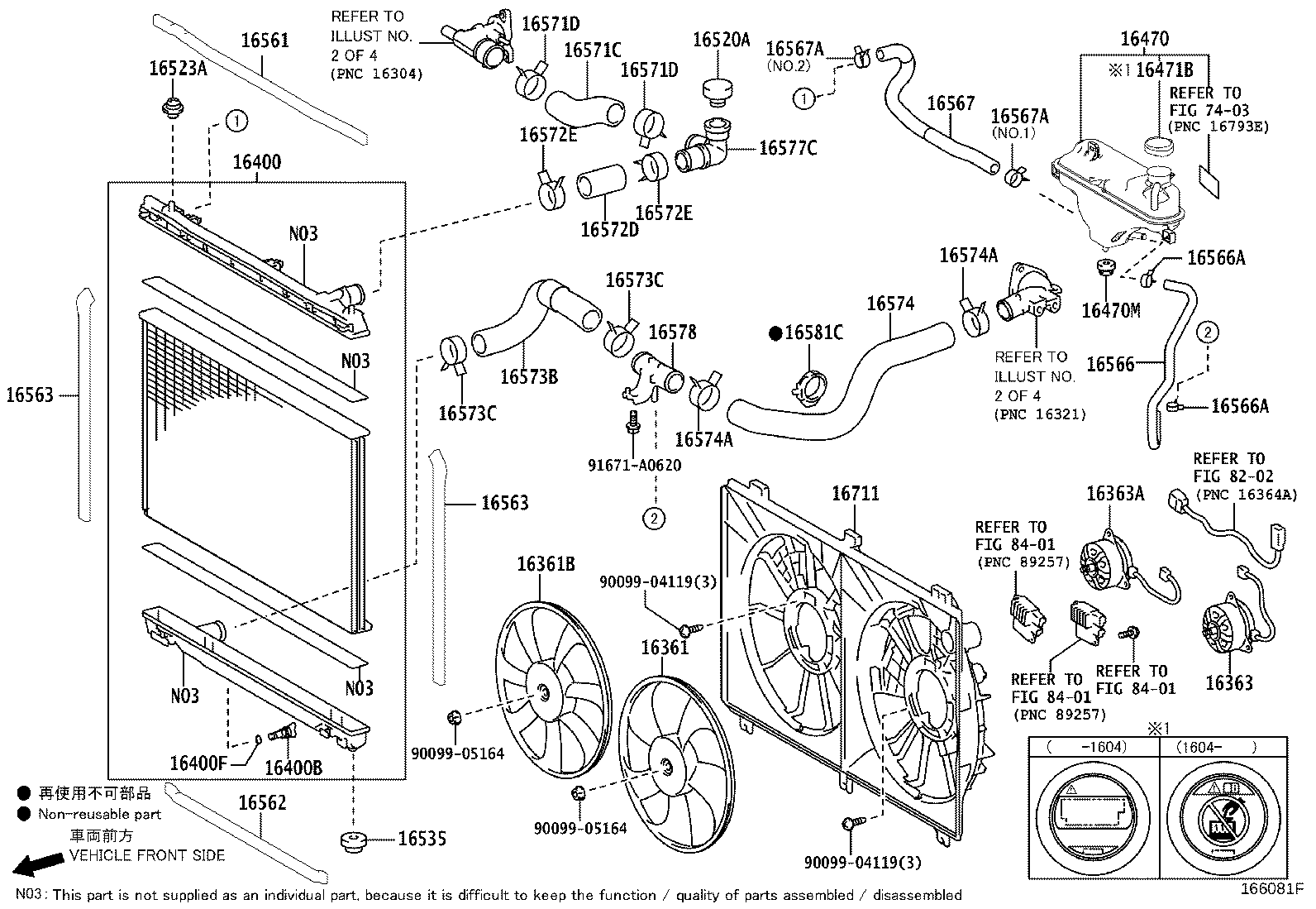 Figure 166081F