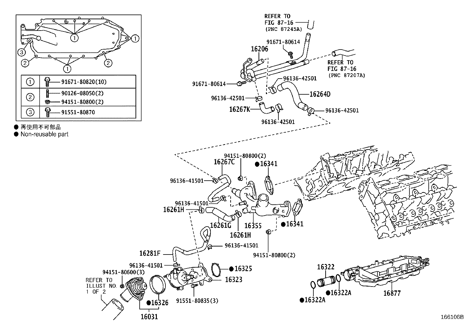 Figure 166106B
