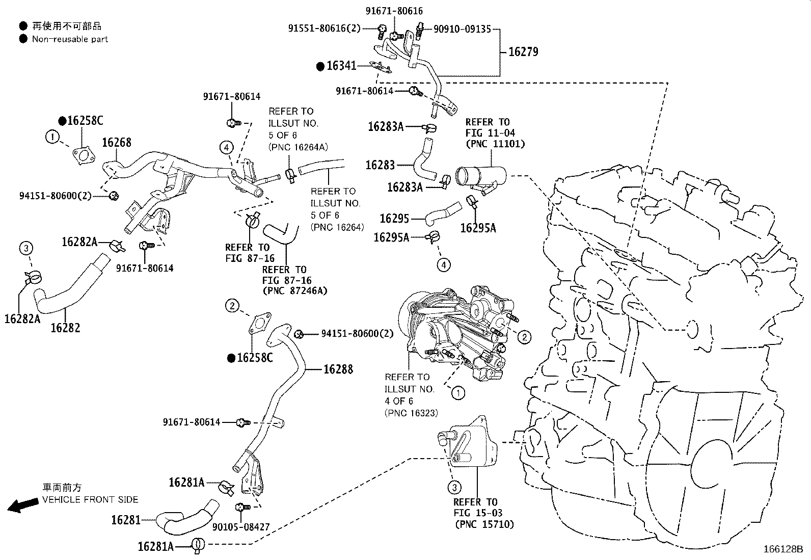 Figure 166128B