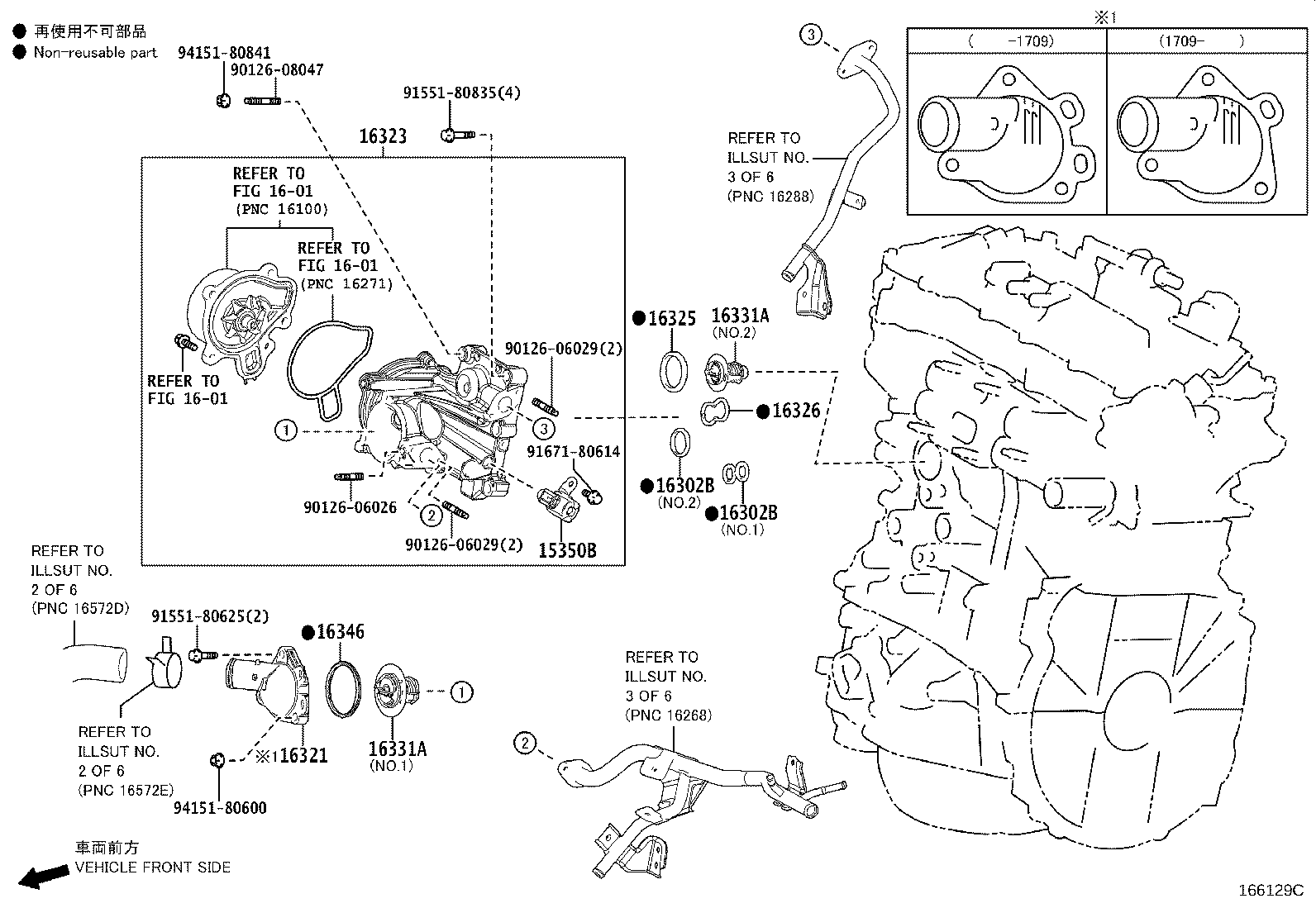Figure 166129C