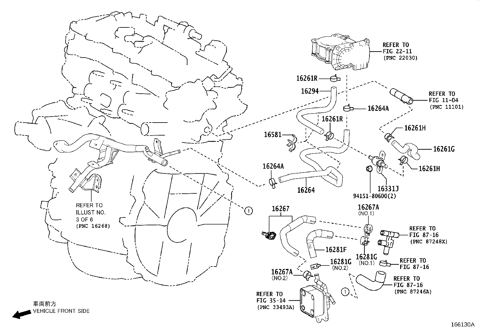 Figure 166130A