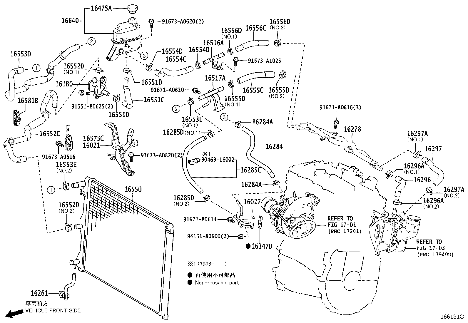Figure 166131C