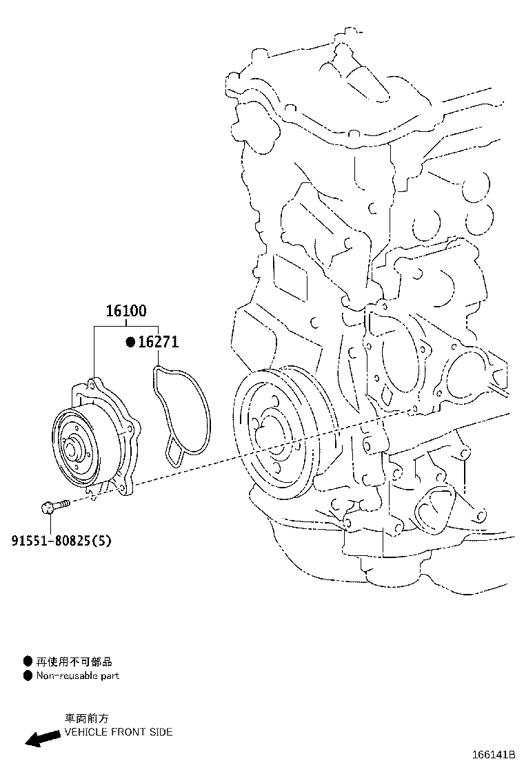 Figure 166141B