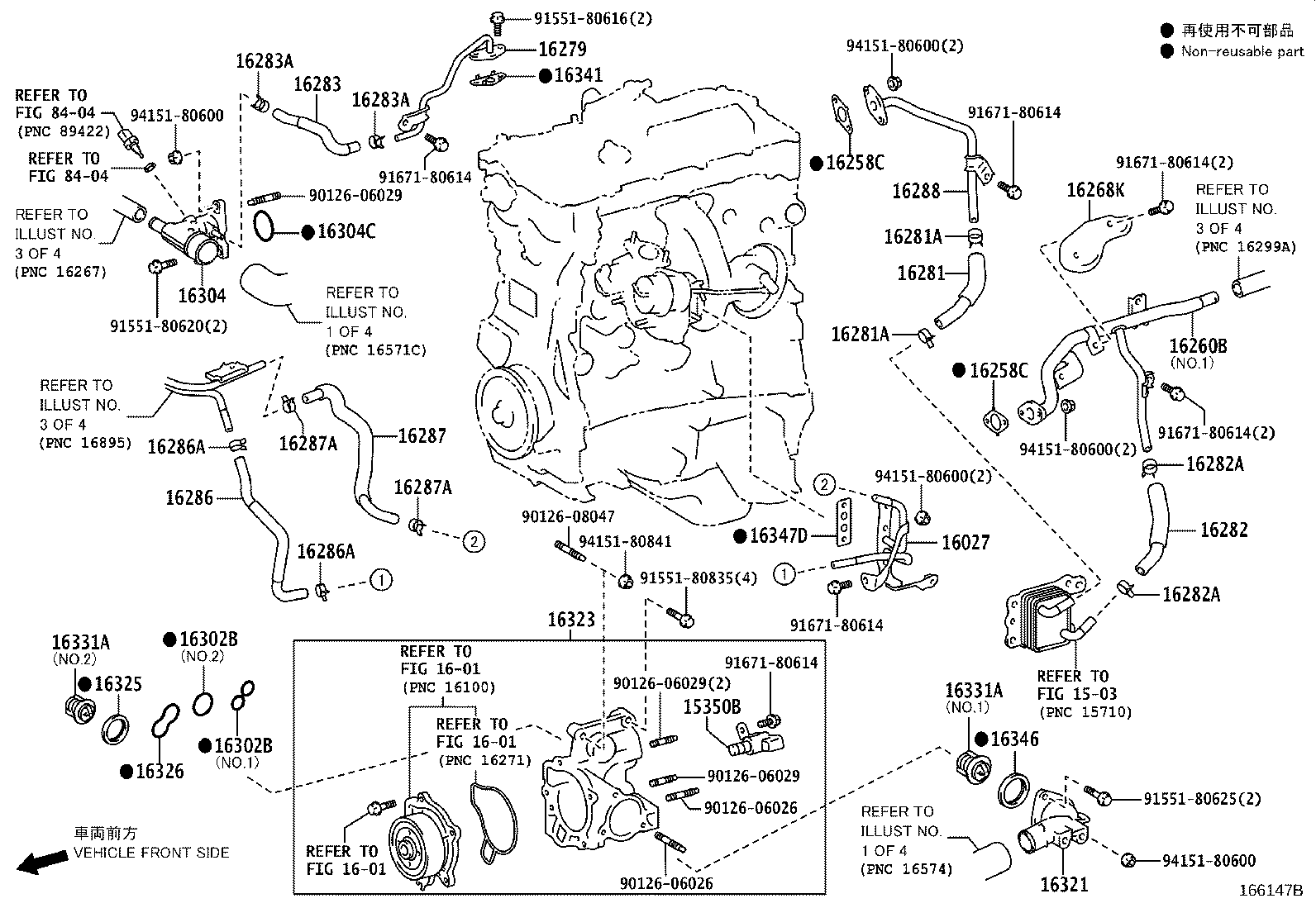 Figure 166147B