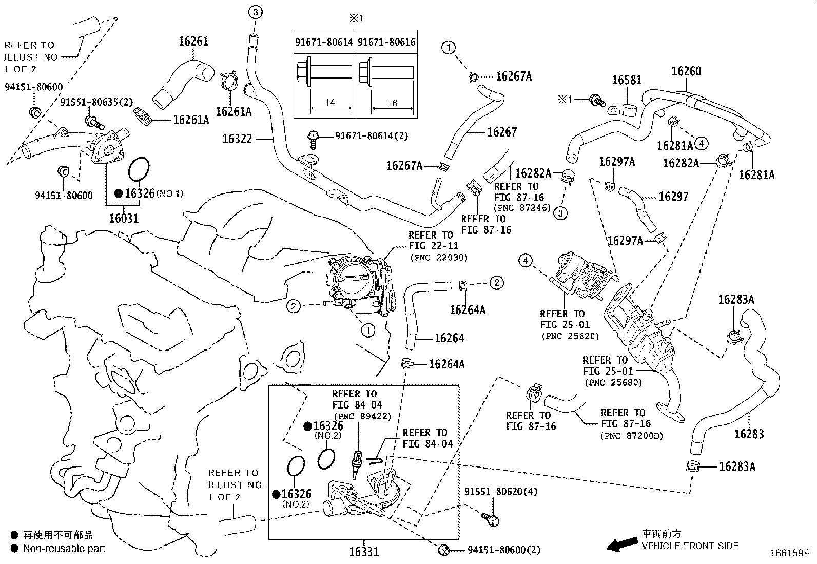 Figure 166159F