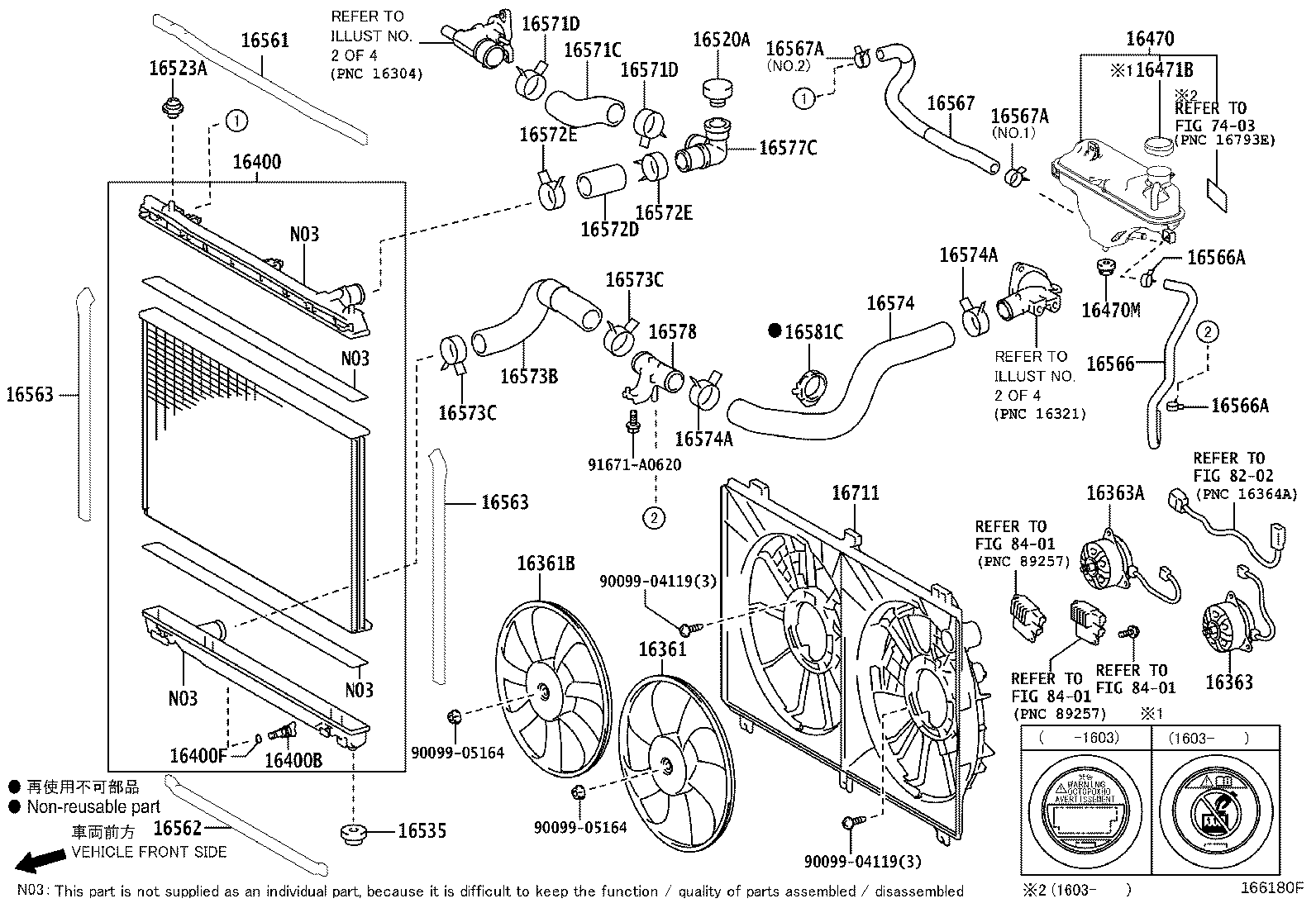 Figure 166180F