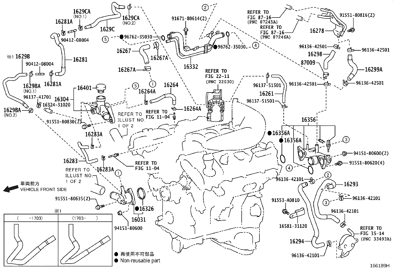 Figure 166189H