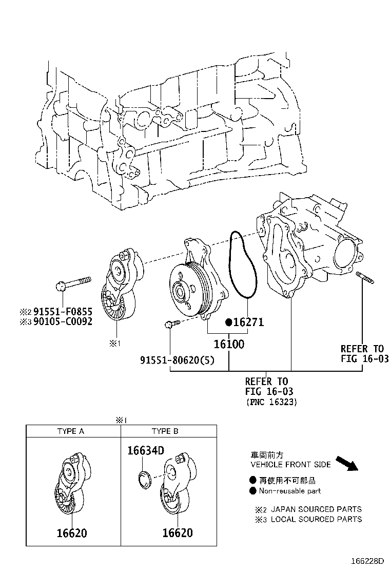 Figure 166228D