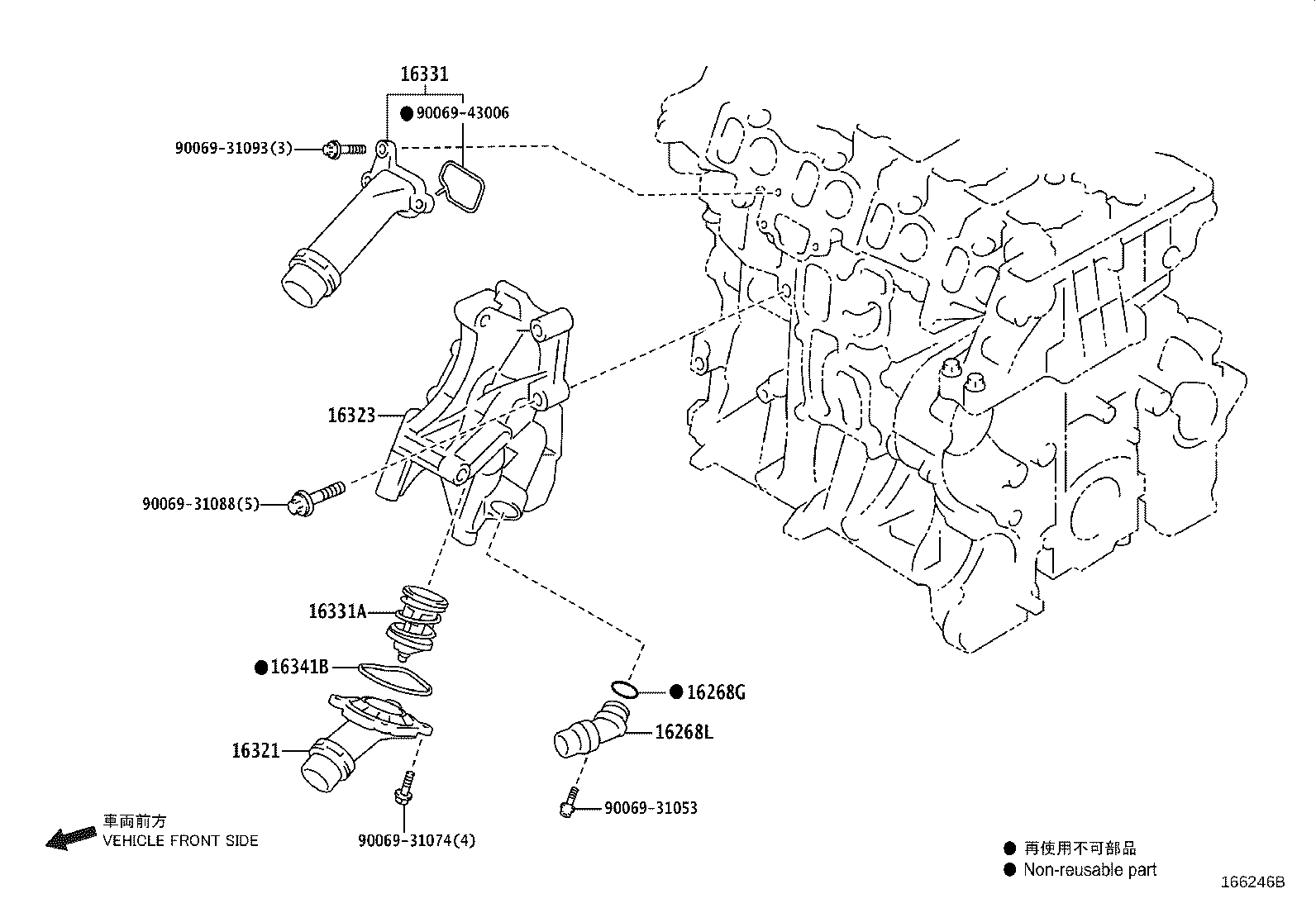Figure 166246B