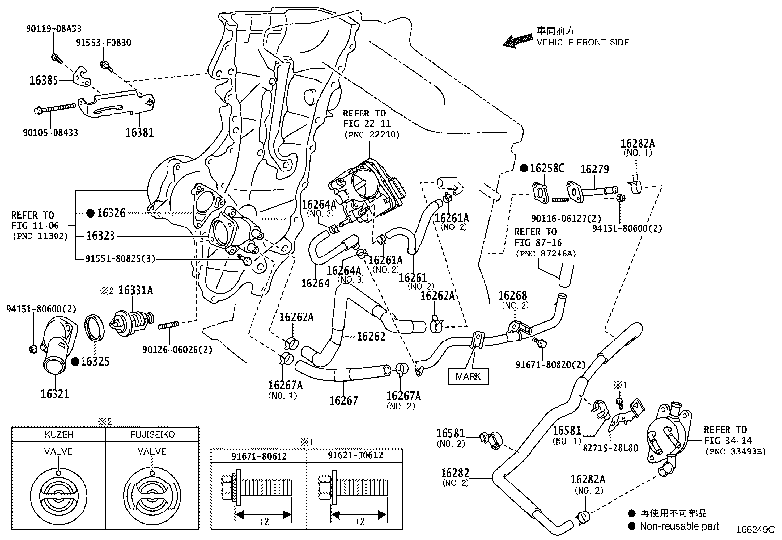 Figure 166249C