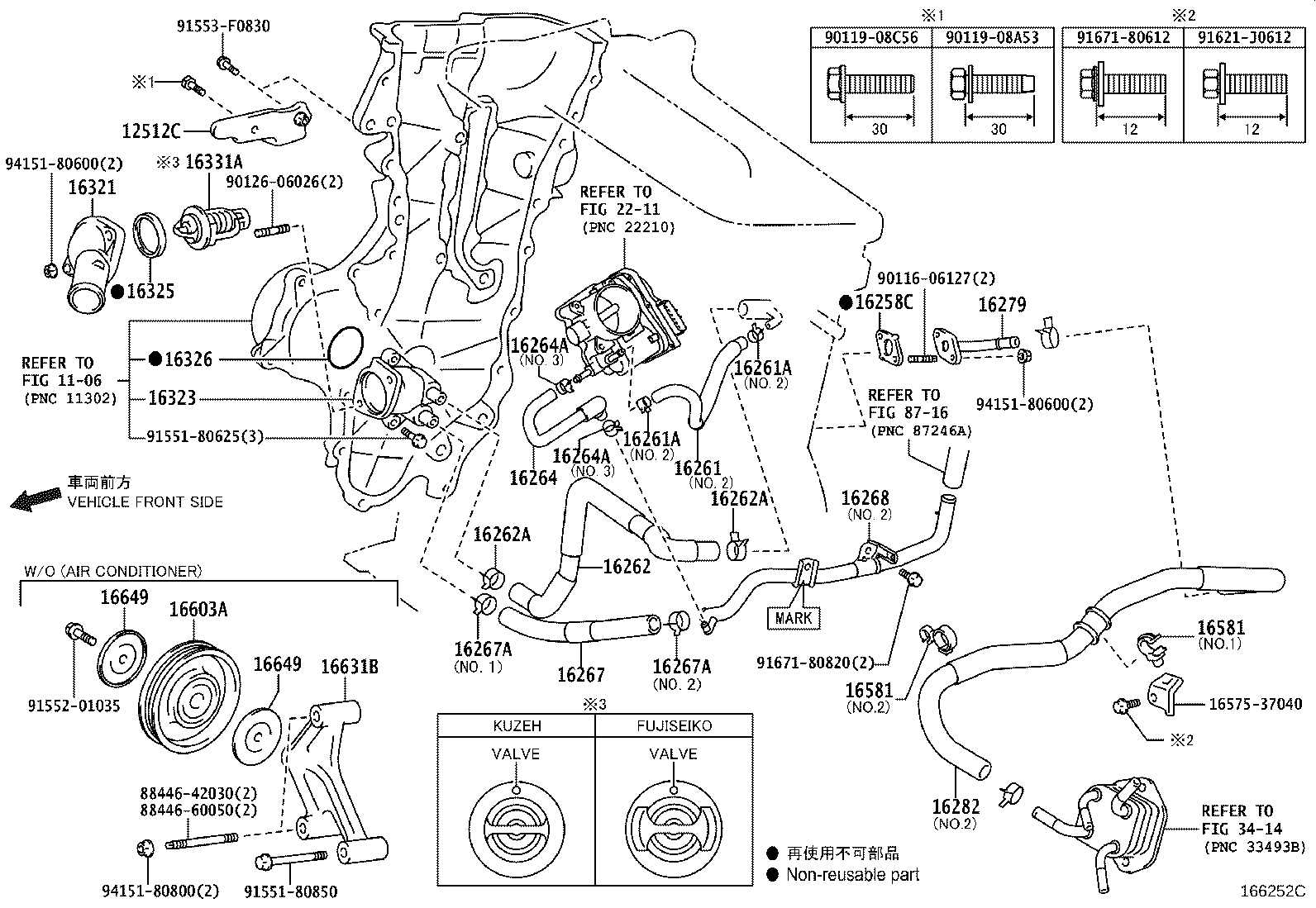 Figure 166252C