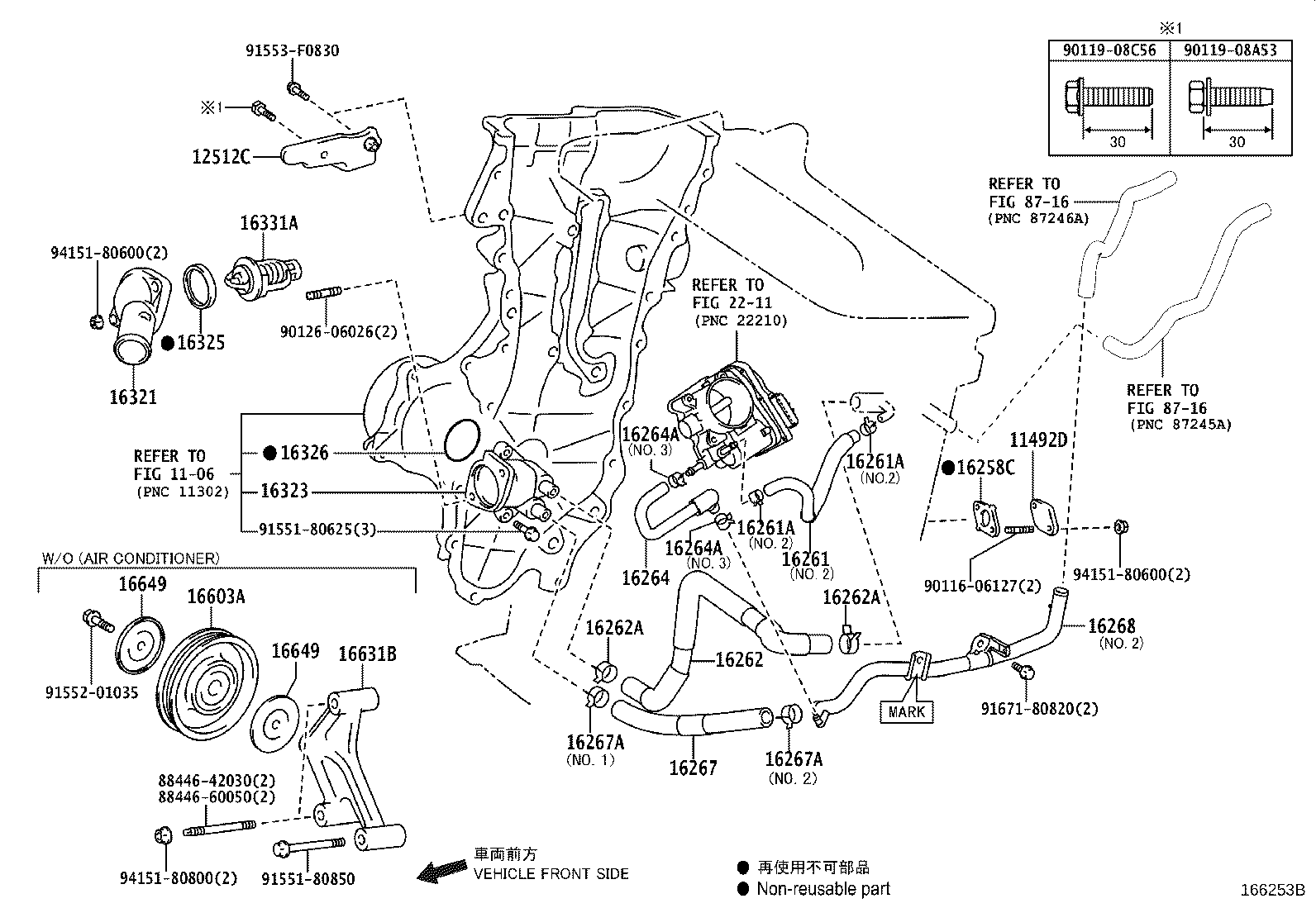 Figure 166253B