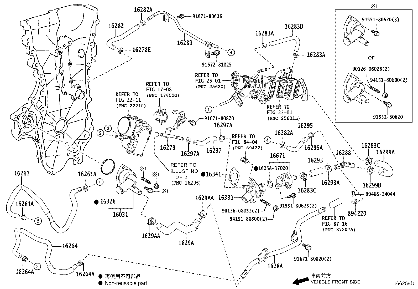 Figure 166258D