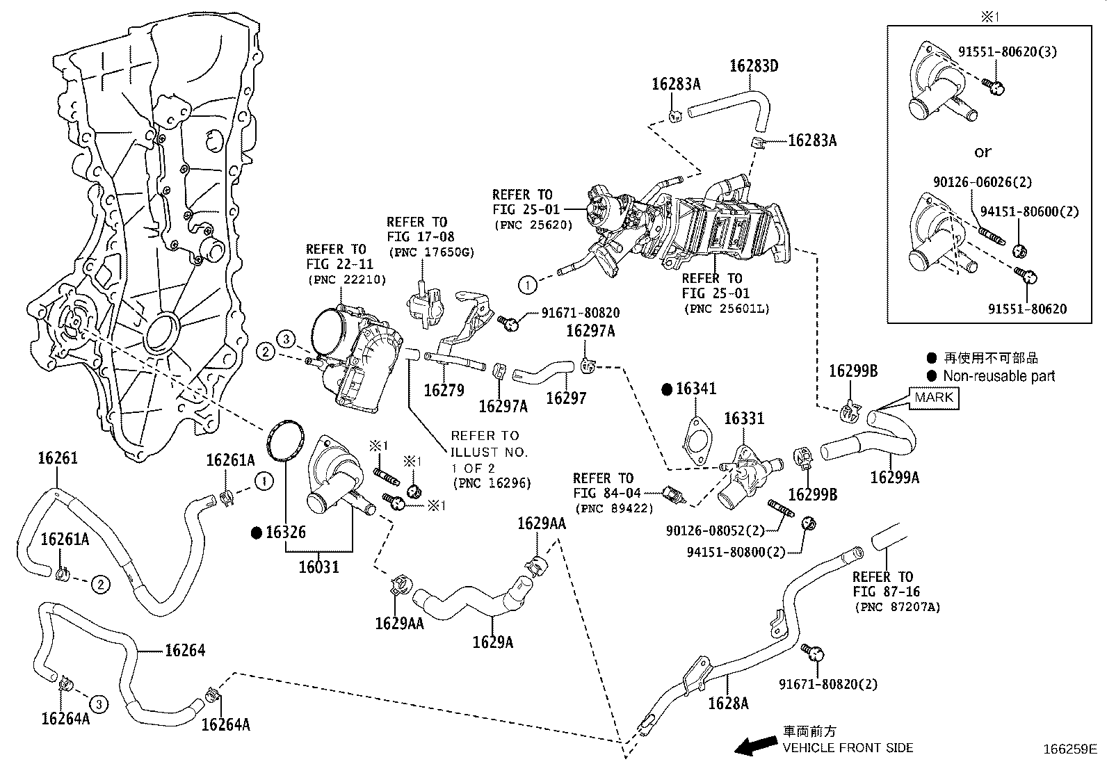 Figure 166259E