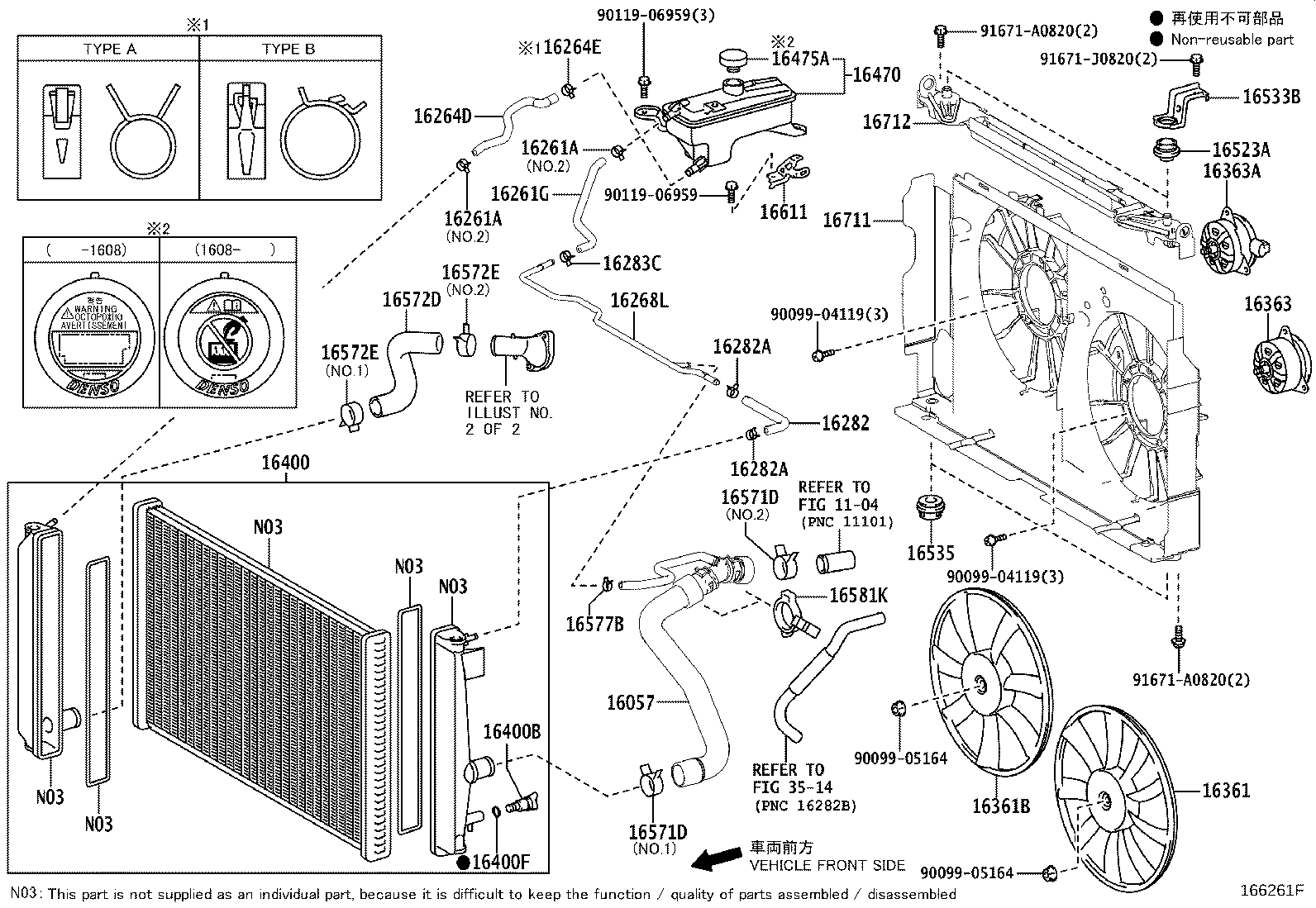 Figure 166261F