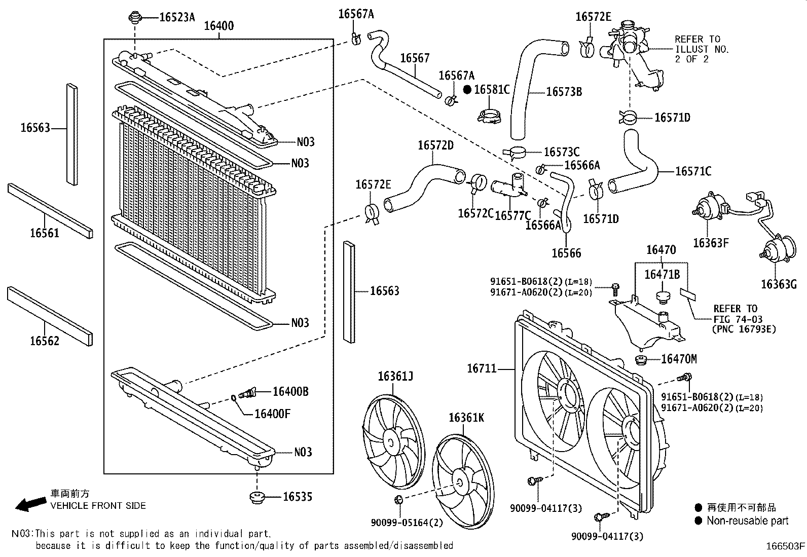 Figure 166503F