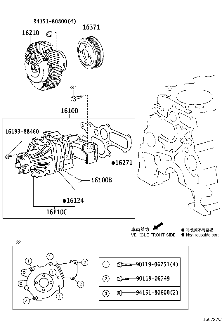 Figure 166727C