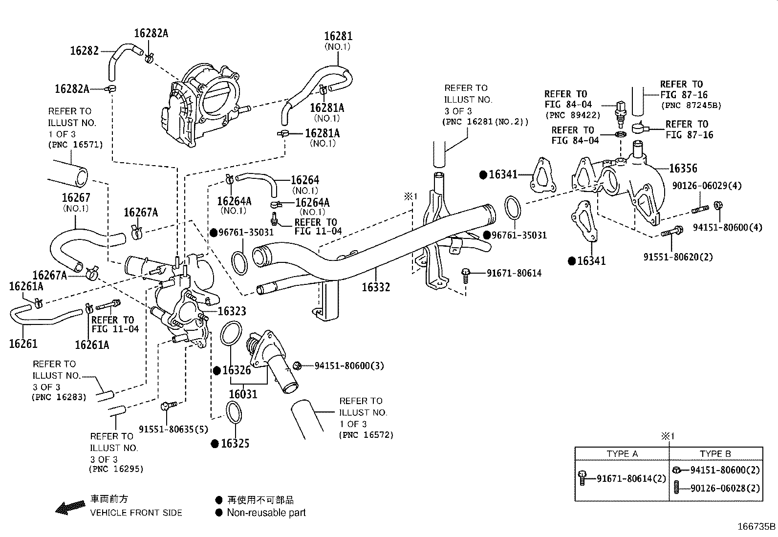 Figure 166735B