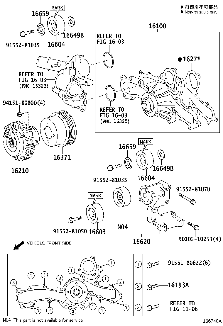 Figure 166740A