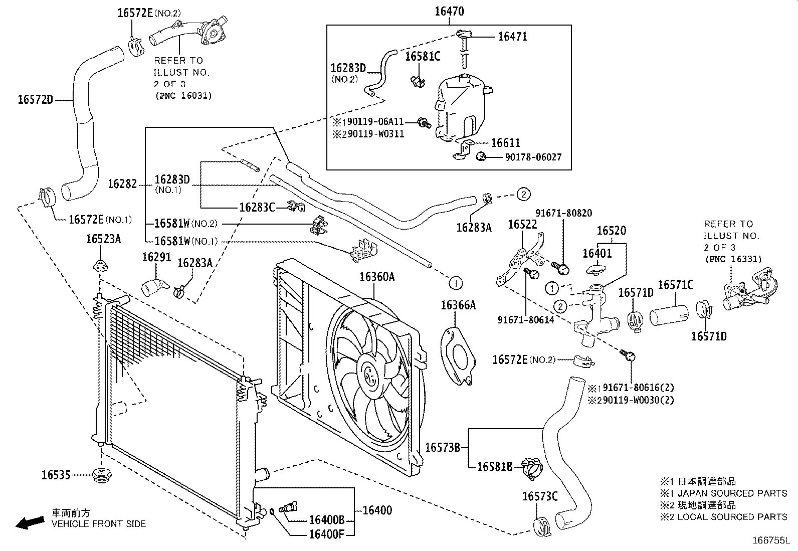 Figure 166755L