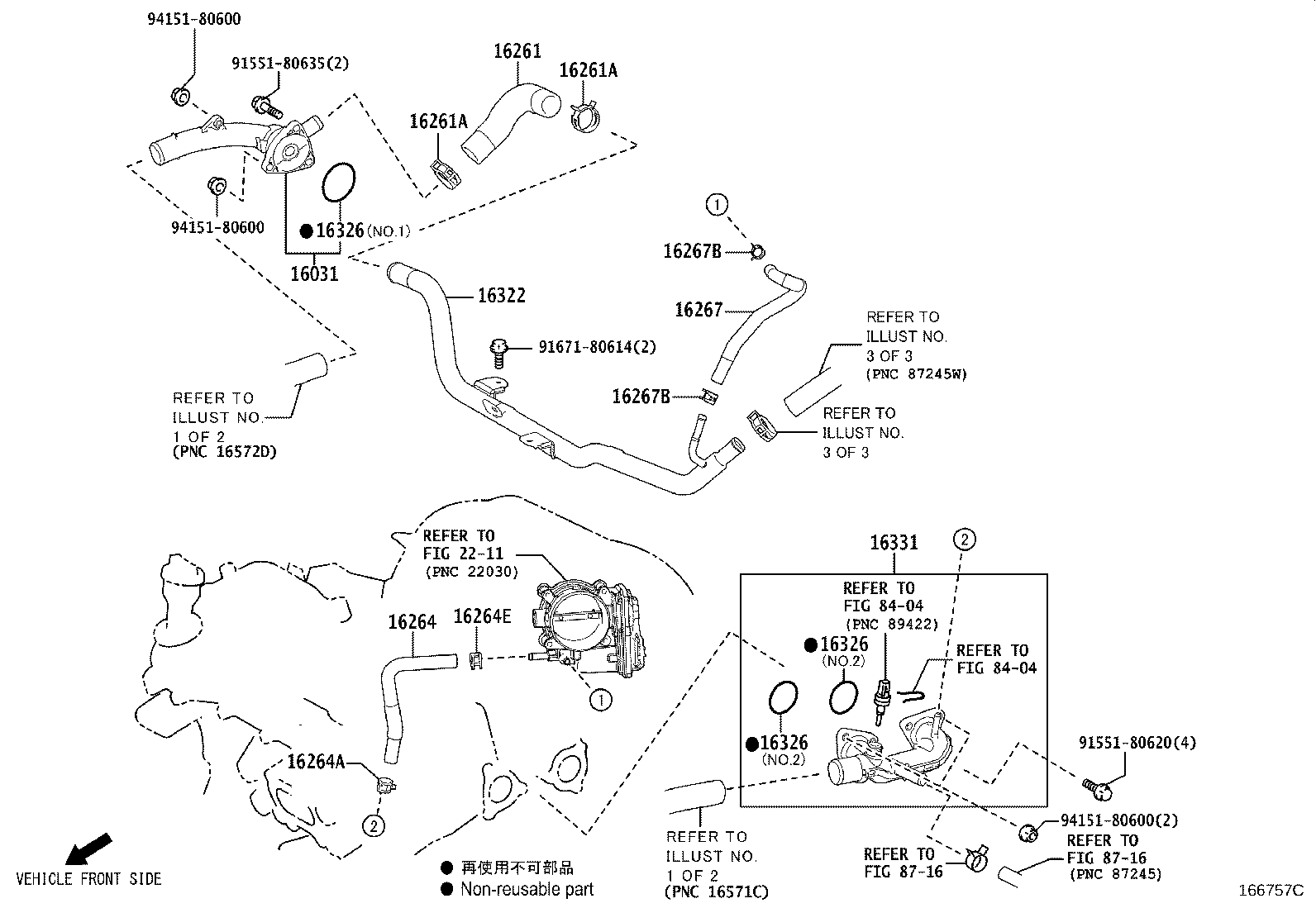 Figure 166757C